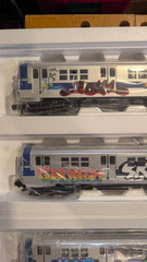 MTH Railing 30-2391-0 R-17 Graffiti 4 Car Subway Train set Loco Sound NIB