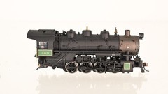 Walthers Proto 2000 0-6-0 USRA Rocky Top & Western 469 DCC w/Sound HO scale