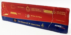 Amercom 1/76 Scale Model Train 0031 – 1925 SR N class 2-6-0 #31874 – Black
