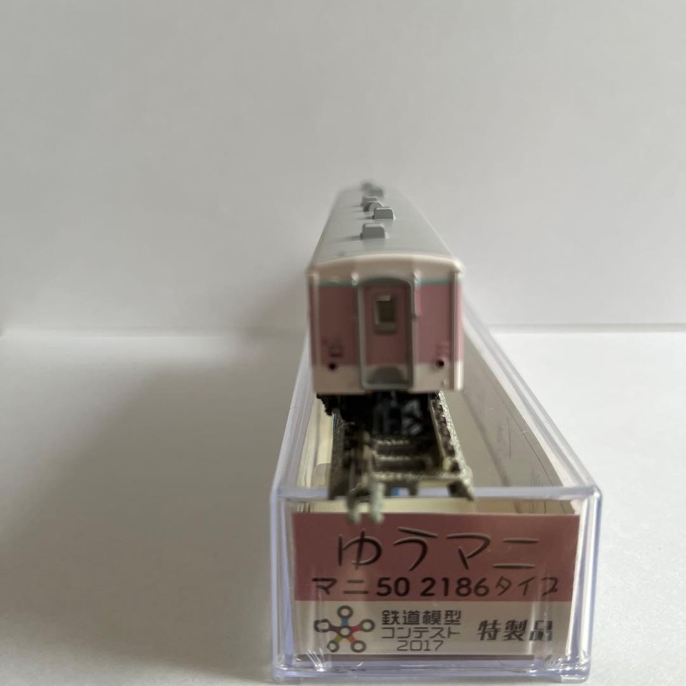 KATO 5140-9 MANI 502186 Type N Gauge Passenger Car Model