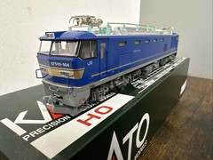 KATO 1-315 HO Scale EF510-500 Japan Railways Freight Hokutosei Electric Loco NIB