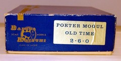 BALBOA KATSUMO HO BRASS PORTER MOGUL OLD TIME STEAM LOCOMOTIVE 2-6-0 #7 (L67)