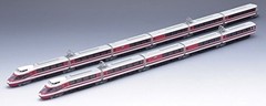 TOMIX N scale Romancecar 10000 HiSE Logo Set 98609 Model Train Tomytec JR East