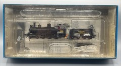 Spectrum HO 4-6-0 Sound Maryland & Pennsylvania #28 52” Driver #84905