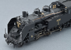 HOm/HOj/HOn3-1/2 Imon JNR C11 Steam Locomotive Moka Railway #325 NIB 12mm Gauge
