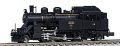 KATO N Gauge C12 2022-1 Matte Black Model Train Railroad Steam Locomotive New