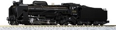 KATO 2016-9 N Gauge D51 Standard Model Train Steam Locomotive Railway Model F/S