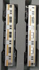 KATO 10-1341 Nambu Line Single Arm Pantograph 6-Car Set N Gauge 205 Series
