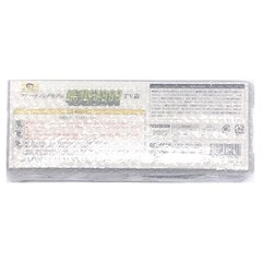 Floating el Galaxy Express 999 TV version Magnetic levitation NGauge