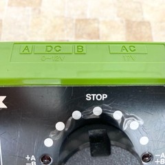 TOMIX 5001 Power Unit 5015 Transistor Controller DU-1 Tomix el Train N Gauge