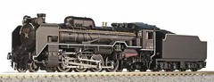 “D51 200 Steam Locomotive” Kato 2016-8 N Scale Japan