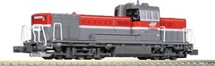 KATO 7011-3 N scale JR Diesel Locomotive Type DE10 JFR Renewed Color Red New
