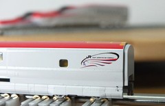 Tomix 92489 N scale JR E6 Akita Shinkansen bullet train Super Komachi 7 car set