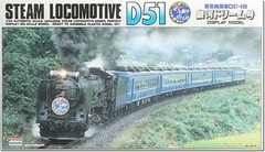 MICRO ACE 1/50 Steam Locomotive D51-498 Ginga Dream Plastic Model