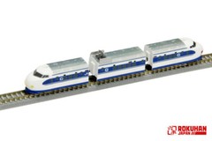 Z Scale Rokuhan ST011-2 Z Shorty JR 0 Series Shinkansen West Hikari Model Train