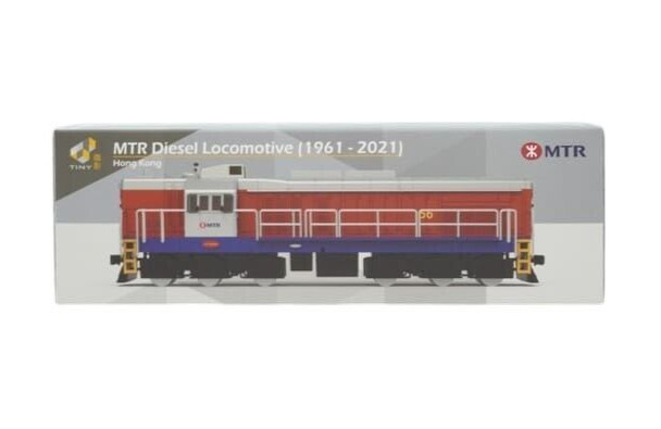 Tiny Hong Kong MTR Diesel Locomotive 1961 1:120