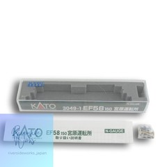 KATO N Gauge EF58 150 Miyahara Depot Model 3049-1 AB Rank Used