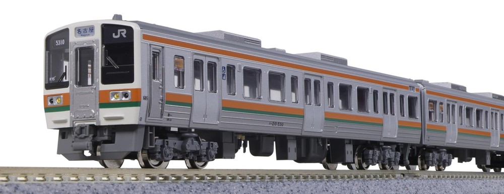 KATO N Gauge 211 Series 5000 Chuo Main Line 4-Car Basic Set 10-1858 Railway Mode