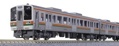 KATO N Gauge 211 Series 5000 Chuo Main Line 4-Car Basic Set 10-1858 Railway Mode