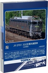 TOMYTEC TOMIX HOgauge JR EF81 300 type 2nd form HO-2029 electric locomotive new