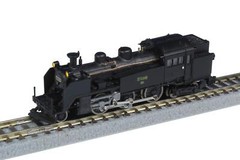 Rokuhan Z Gauge T019-8 JNR C11 No.209 Hokkaido 2-Lamp Type Steam Locomotive
