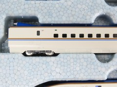 N Scale Kato 10-1980 E7 Series Hokuriku “Kagayaki” Electric Passenger Set