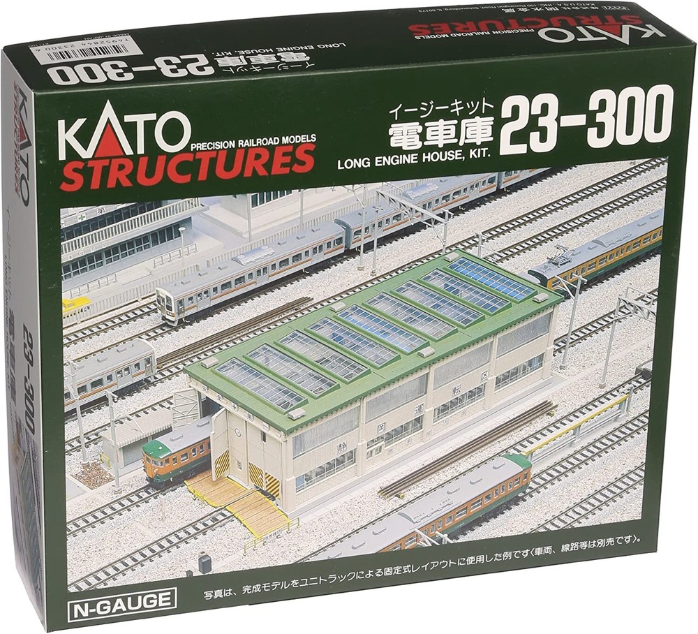 Kato N Scale Building/Structure Kit Long Engine House