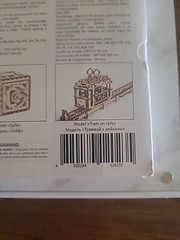 New UGears Mechanical Models Locomotive With Tender YouTube Tutorial Video Hard!