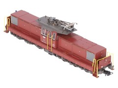 HobbyTrain 61660 HO SBB Gleichstrom Ee 6/6 II Electric Locomotive #18521 EX