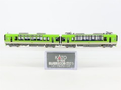 N KATO 10-1528 Eizan 900-Series Ao Momiji Kirara Electric Rail Car 2-Unit Set