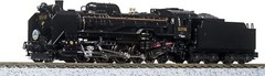 KATO 2016-A N Gauge Steam Locomotive D51 498 equipped auxiliary light Black F/S