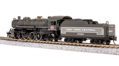 7858 USRA Light Mikado, NYC 6362, Two-Tone Gray, Paragon4 Sound/DC/DCC, N (NP)