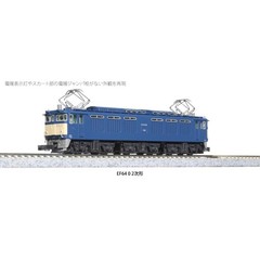 KATO 3091-2 Electric Locomotive EF64-0 the 2nd Type N Scale