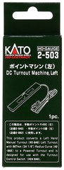 KATO HOgauge Point Machine Left 2-503 Model Railroad