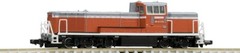 TOMIX N Gauge DE10-1000 Warm Area Type Diesel Locomotive Type 2243 Free shipping
