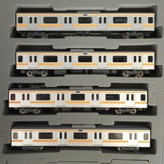 TOMIX JR 209 1000 Series Train (Chuo Line) N Gauge el Train