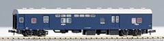 Micro Ace N scale JNR 10-system Passenger Car Express Hakk da A1578 Model Train