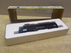 HO Scale NOS Atlas, FP-7 Diesel Locomotive, Penn Central, Black 7047
