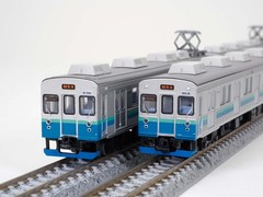 Railway Collection Izukyu 8000 Series TA-6 Formation 3-Car Set E 335207