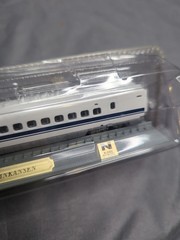 Del Prado Collection N 1:160 Scale Series 700 Shinkansen Japan Train Diecast
