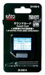 KATO N Gauge Sound Card for JR Central N700S Shinkansen (Model Train 22-242-9)
