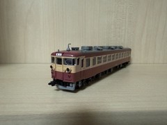 TOMIX 8331 Kuha 455-8