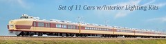HO/J Tenshodo JNR 181 Series Limited Express EMU 11 Cars “Sanyo” w/Lighting Kits