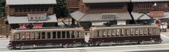 MODEMO N-Gauge NT154 Hanshin 71 form Muko River Coastline Later Year Model