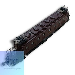 KATO EF57 Electric Locomotive Model 3003