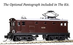 N Scale World Craft Joshin Railway Class ED31 Box Cab Electric Locomotive #6 Kit