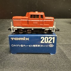 RARE TOMIX 2021 Orange Multi-purpose Diesel C Type Locomotive N-Scale