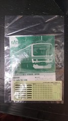 KATO 10-1495 10-1496 209 Series 500 Series Keiyo Line Color N Gauge el Train