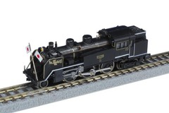Zgauge T019-7 JNR C11 No. 251 Imperial Steam Locomotive