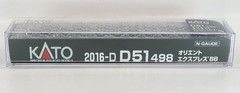 KATO 2016-D D51 498 Orient Express ’88 N Gauge Unused, UnrLatest Lot